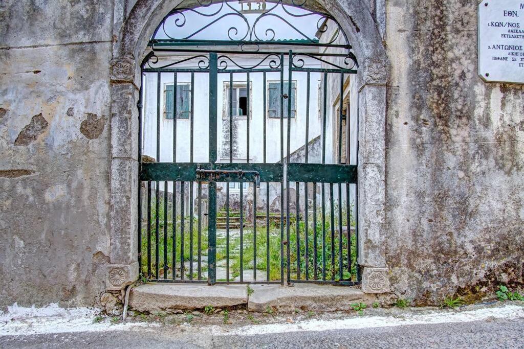Vavilato Home Kouramádes Exteriér fotografie